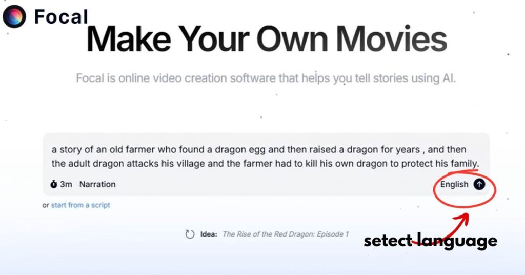 AI story prompt entry and language selection interface.
